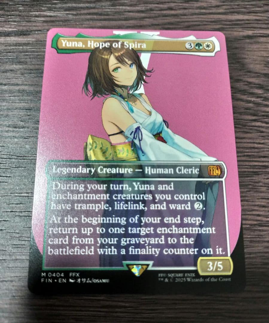 ボーダーレス　スピラの希望、ユウナ/Yuna, Hope of Spira