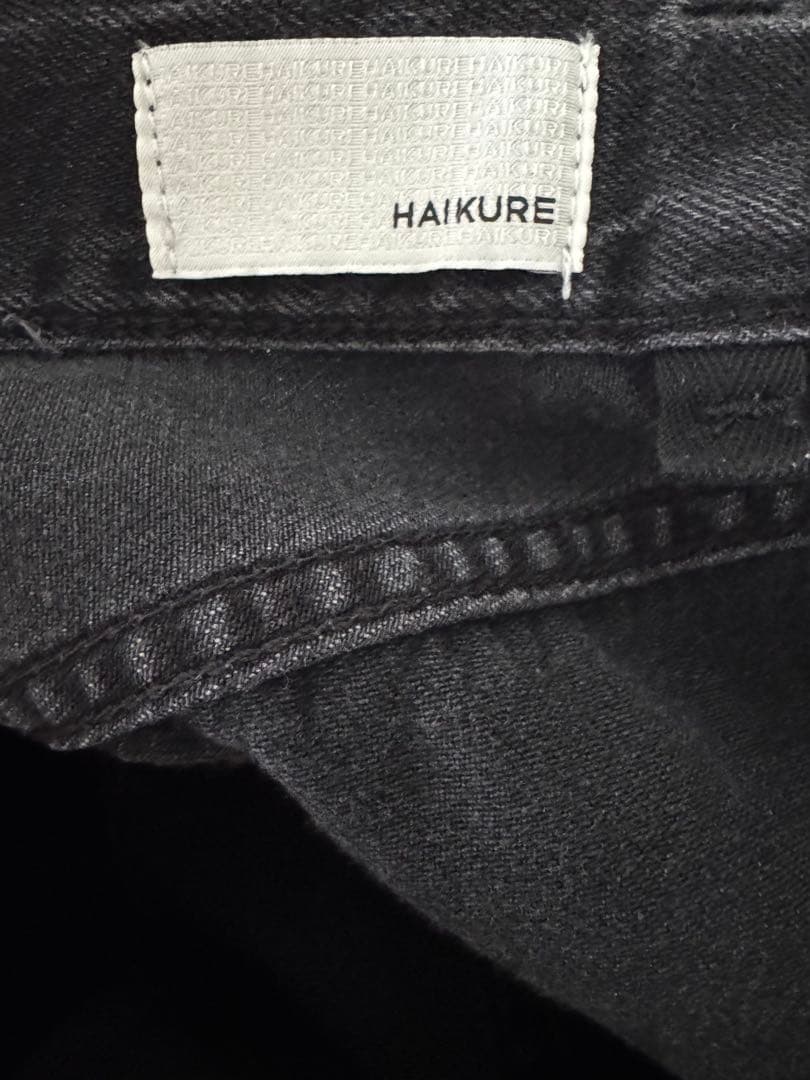 HAIKURE ジーンズ BETHANY CARGO ベサニー カーゴ