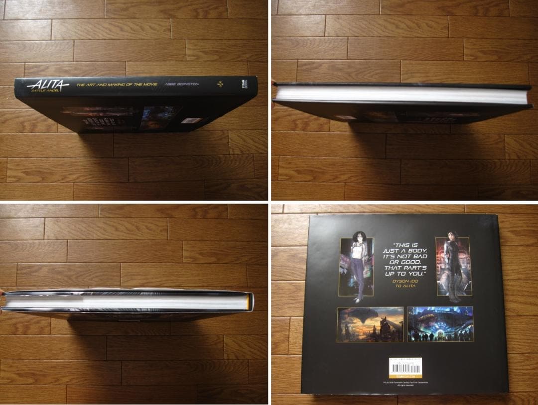 Alita: Battle Angel　The Art and Making
