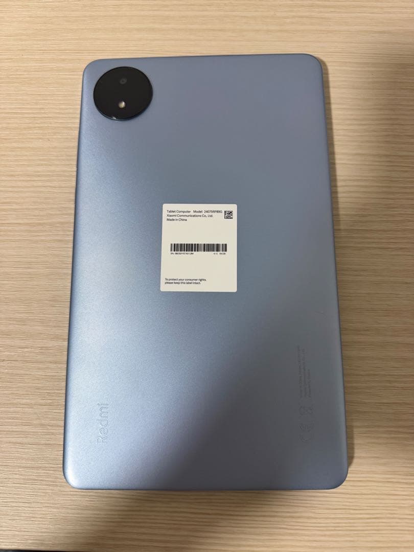 【極美品】Redmi Pad SE 8.7 スカイブルー カバー・フィルム付