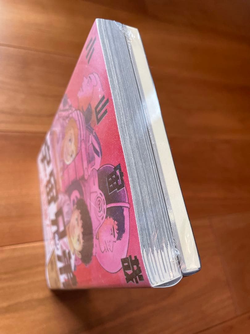 鑑賞記録ノート付き 宇宙兄弟(40)特装版　【鑑賞記録ノート付】【新品未開封】