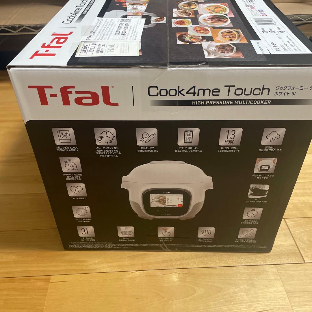 T-fal Cook4me Touch 高圧調理器 3L