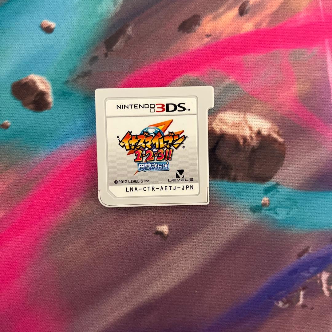 3DSイナズマイレブン 1・2・3!! 円堂守伝説