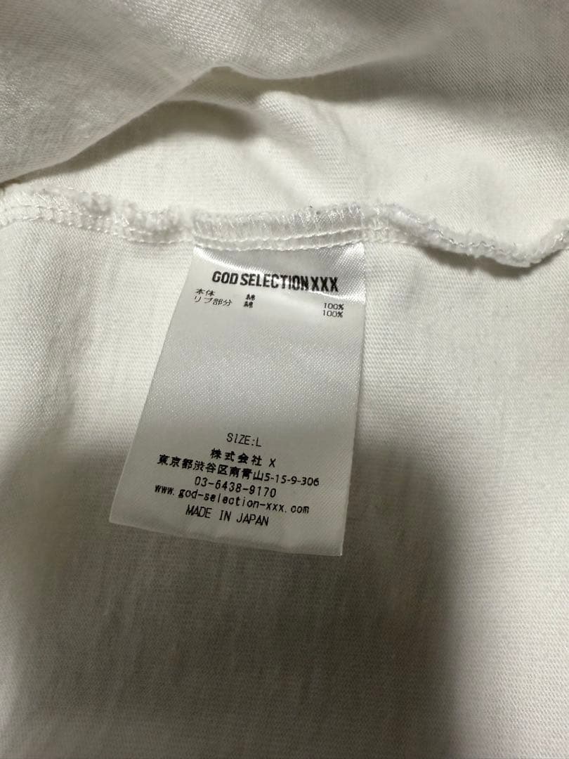 テイラースウィフト ゴッドセレクション Tシャツ M Taylor Swift