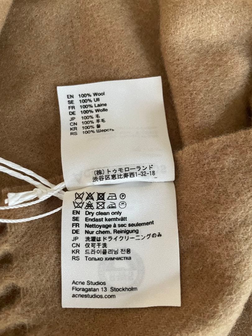 アクネ Acne Studios 大判ストール　キャメル 新品未使用