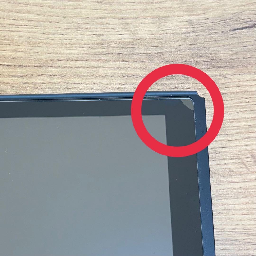 NintendoSwitch本体(1年程前に購入)