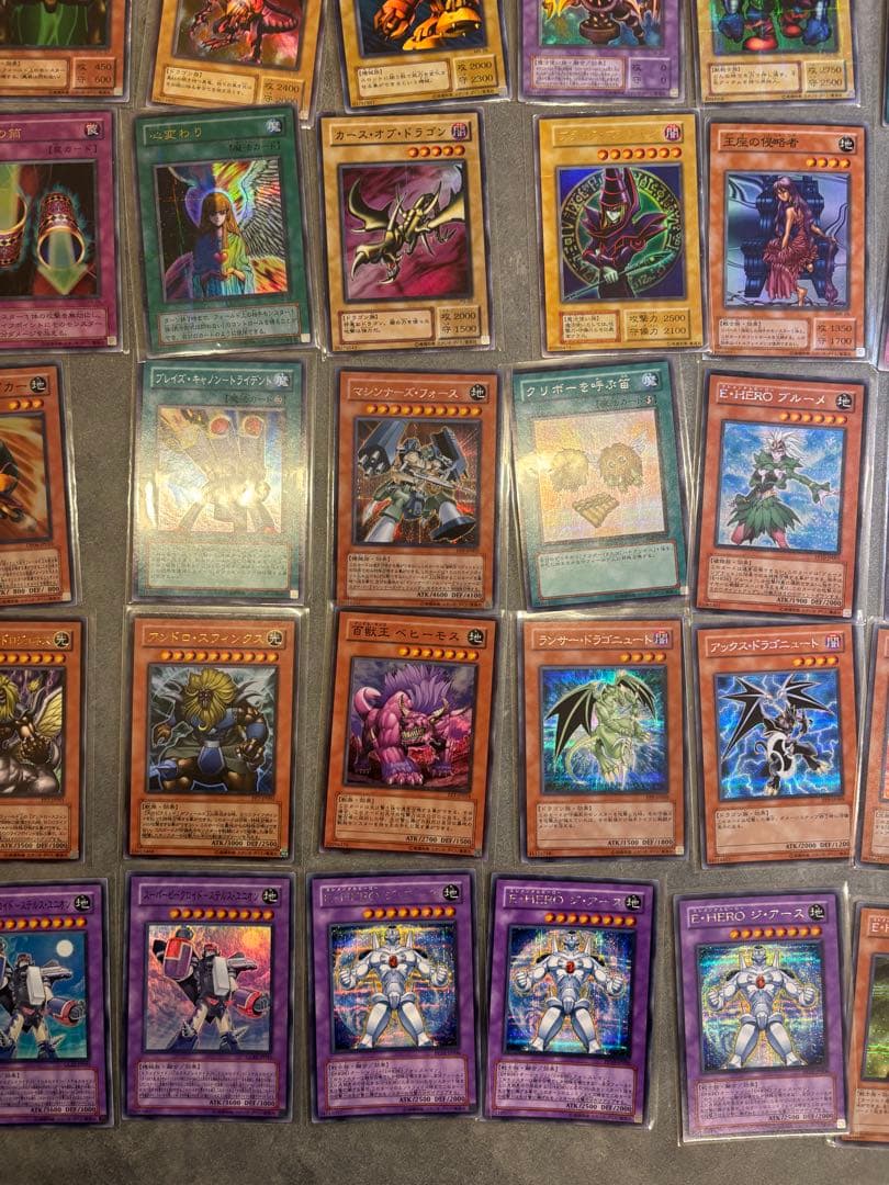遊戯王　引退品　100枚　スーパーレア以上(約E•HEROより前時代)
