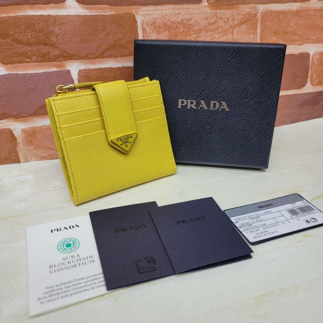 現行モデル 新品未使用PRADA☆鑑定済☆サフィアーノ1MH047 プラダ財布