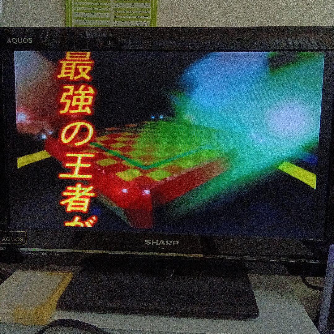 セガ セガサターン HST-3220