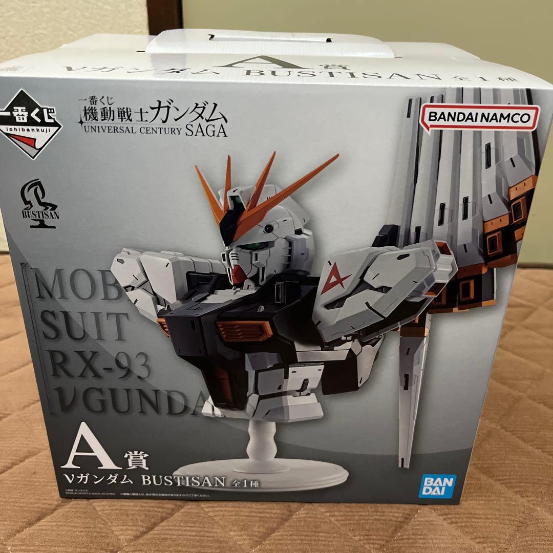 一番くじ 機動戦士ガンダム A賞、B賞、ラストワン賞+下位賞