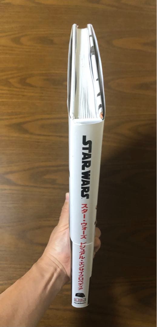 スター・ウォーズ ビジュアル・エンサイクロペディア 完全保存版ビジュアル大百科