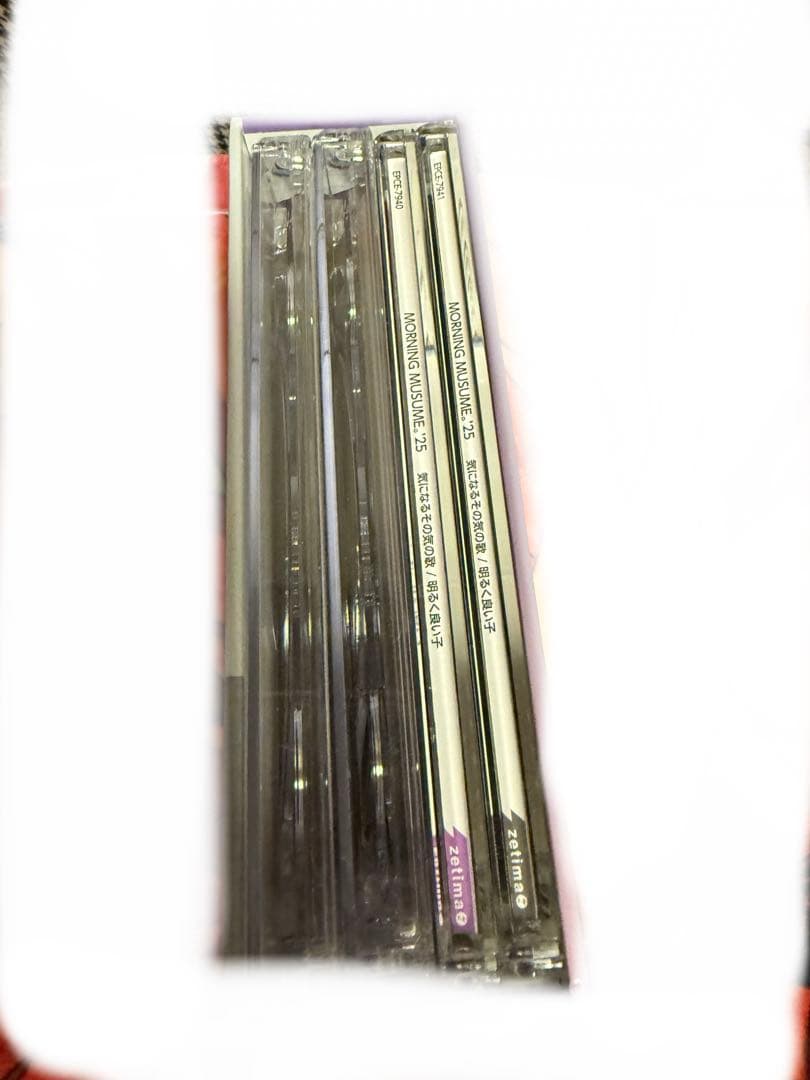 モーニング娘。250枚以上CDまとめ売り＋おまけ【値段交渉◎】