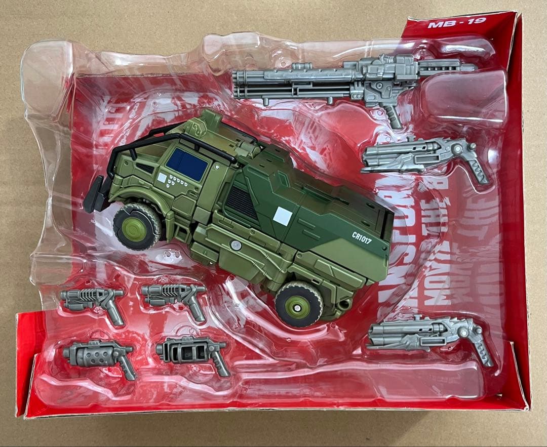 トランスフォーマー　ムービーザベスト　MB-19 ハウンド