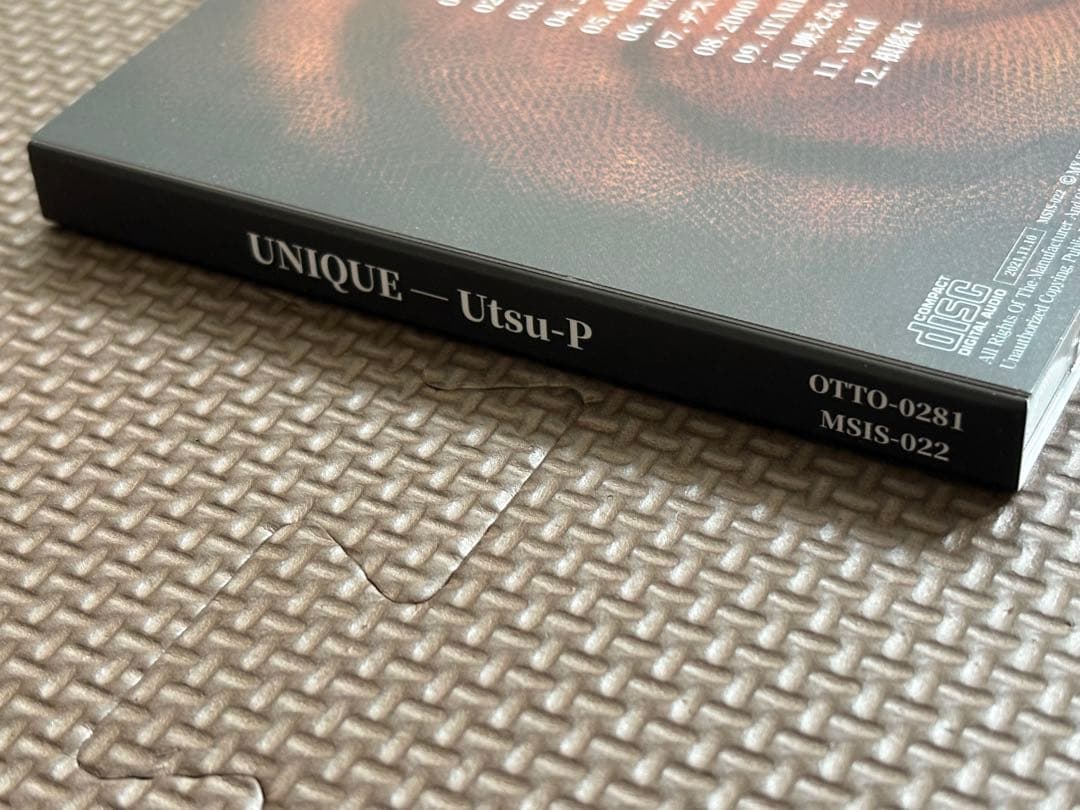 【直筆サイン入り】鬱P UNIQUE アルバム CD