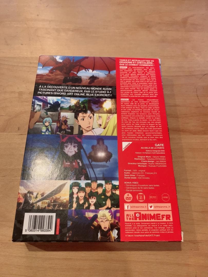新品 GATE 自衛隊 彼の地にて斯く戦えり コンプリート DVD-BOX 輸入