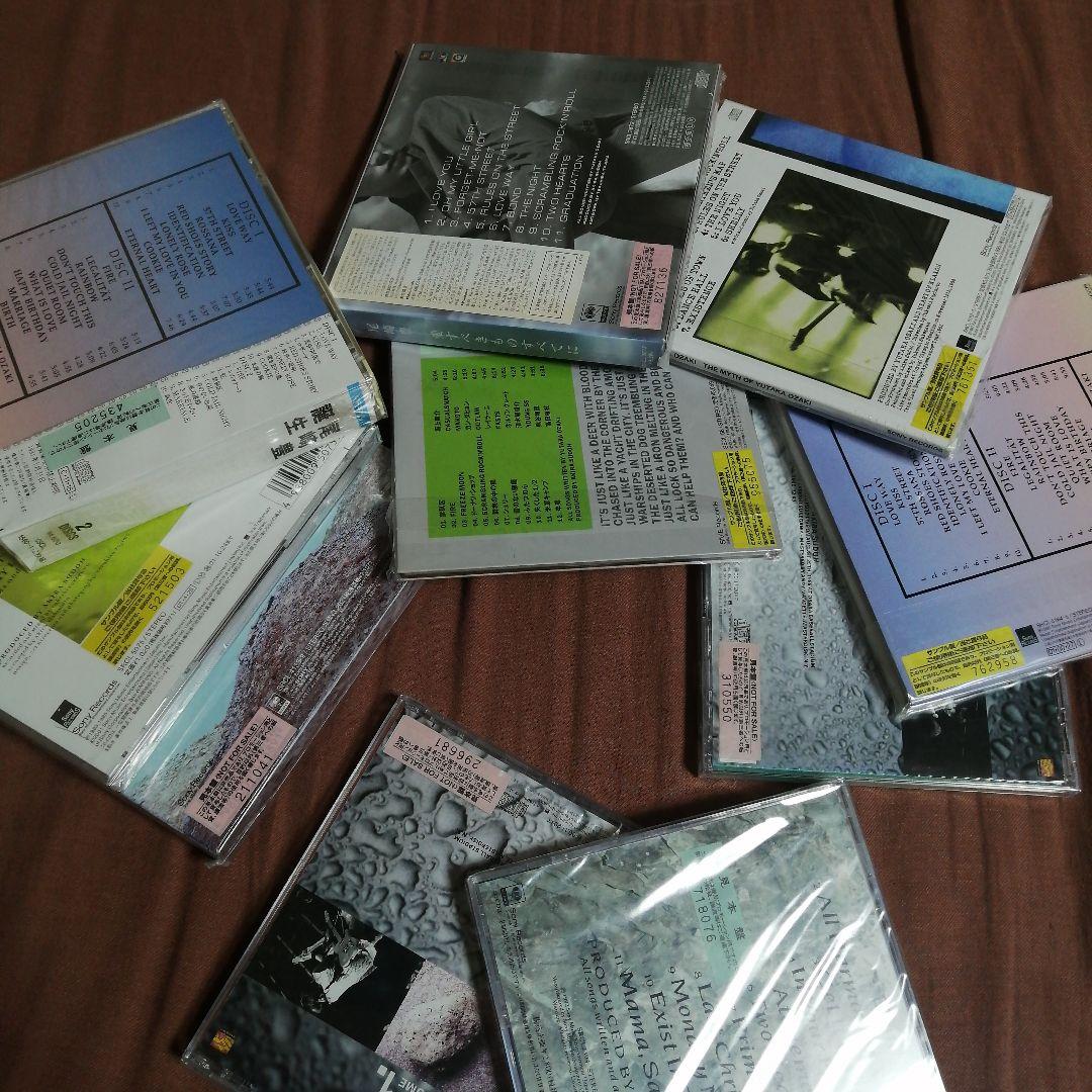 【未開封】尾崎豊 CD 16枚 見本盤 サンプル盤 約束の日 誕生 十七歳の地