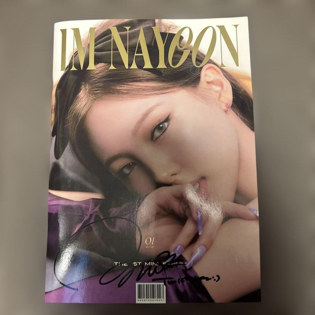 IM NAYEON ファーストミニアルバム サイン入り　ナヨン　twice