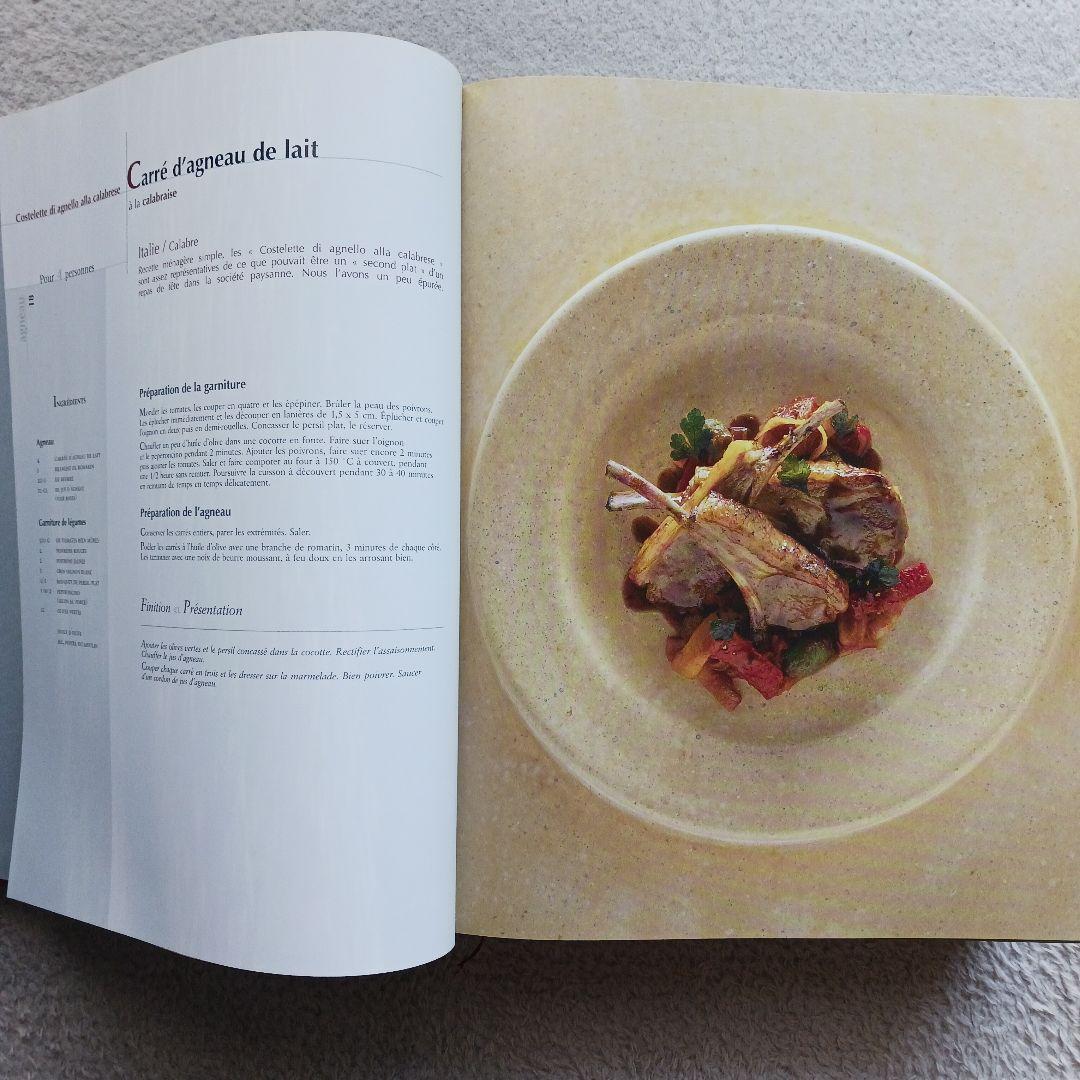 趣味・スポーツ・実用 Grand Livre de Cuisine d'Alain Ducasse