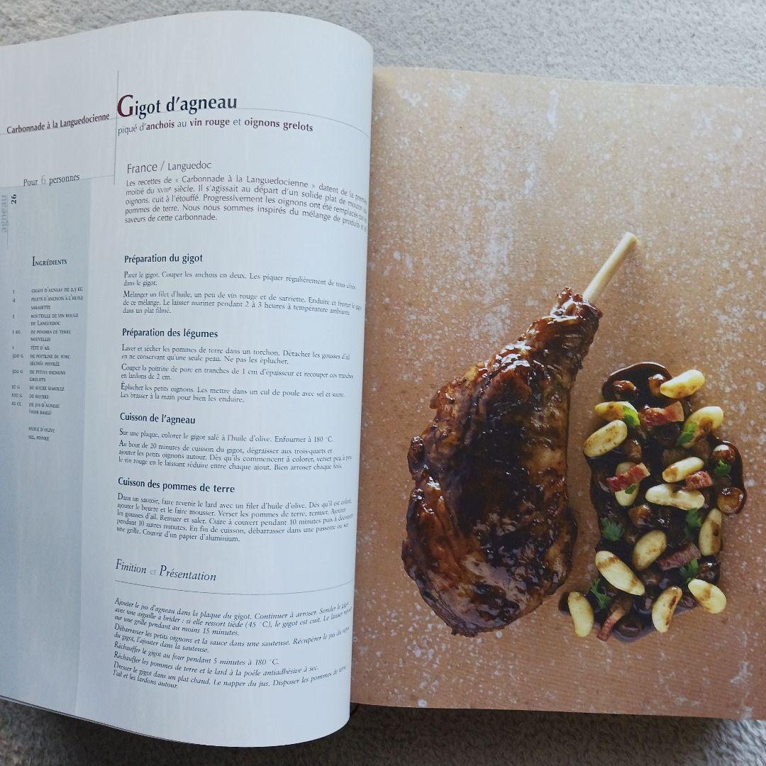 趣味・スポーツ・実用 Grand Livre de Cuisine d'Alain Ducasse