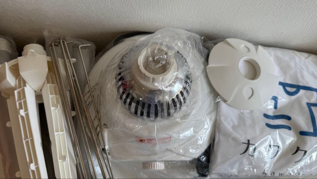 【未使用】衣類乾燥機 カワクーナ KawaQuna 丸型 KQ-001W 部屋干