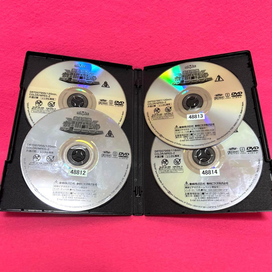 激走戦隊カーレンジャー DVD 全8巻 全卷セット 特撮 レンタル