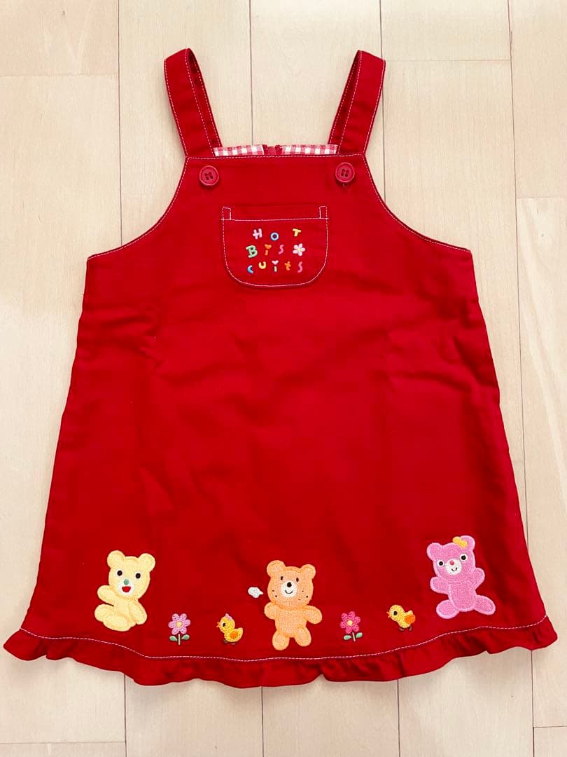【MIKIHOUSE HOTBISCUITS】☆新品未使用セットアップワンピース