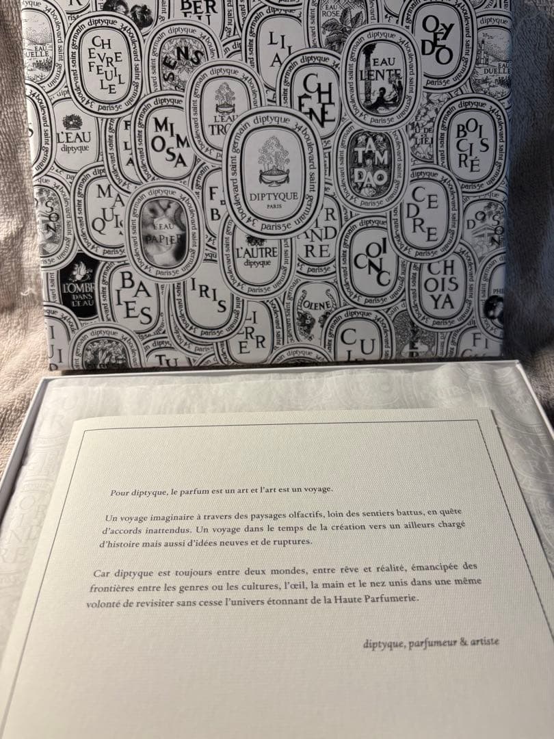 新品未使用　Diptyque 香水セット 5本入り