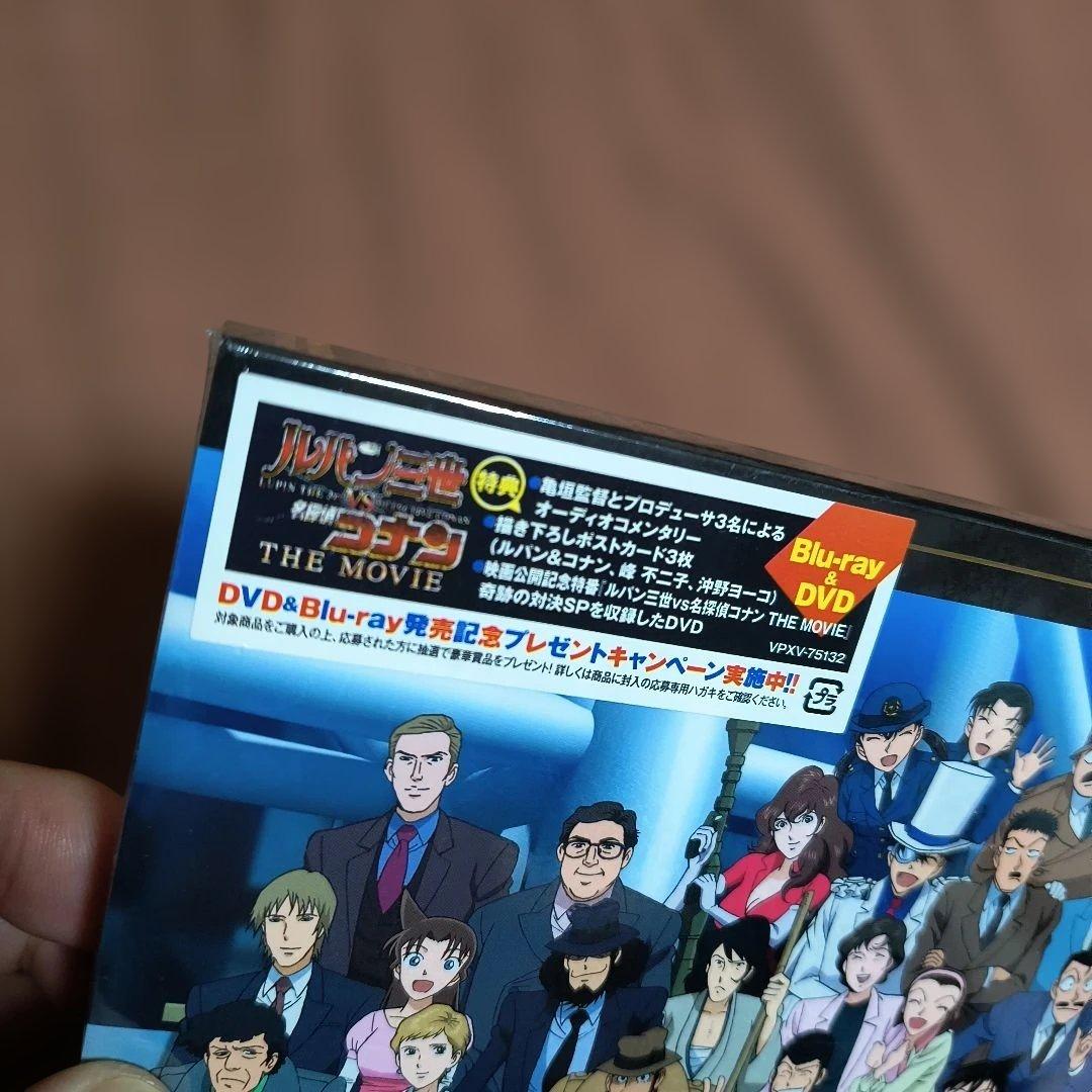 【新品未開封】ルパン三世VS名探偵コナン THE MOVIE Blu-ray&D