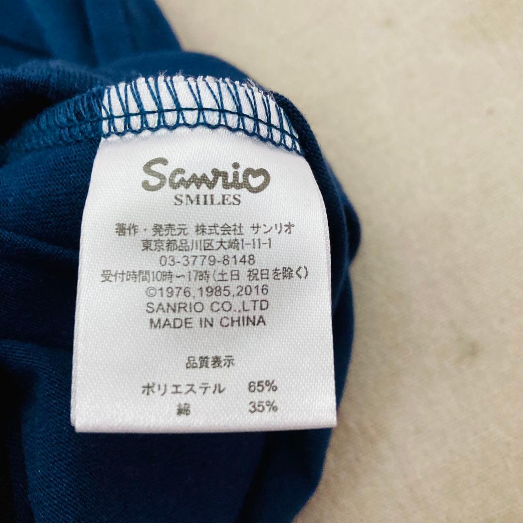 2枚セット SANRIO　サンリオ　　ハローキティ Tシャツ B6 S6