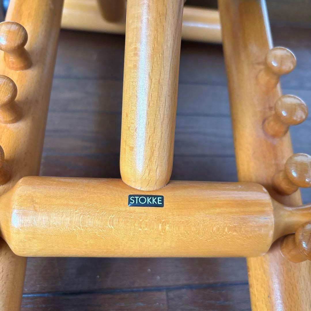 【良品】ストッケ STOKKE マルチ バランスチェア