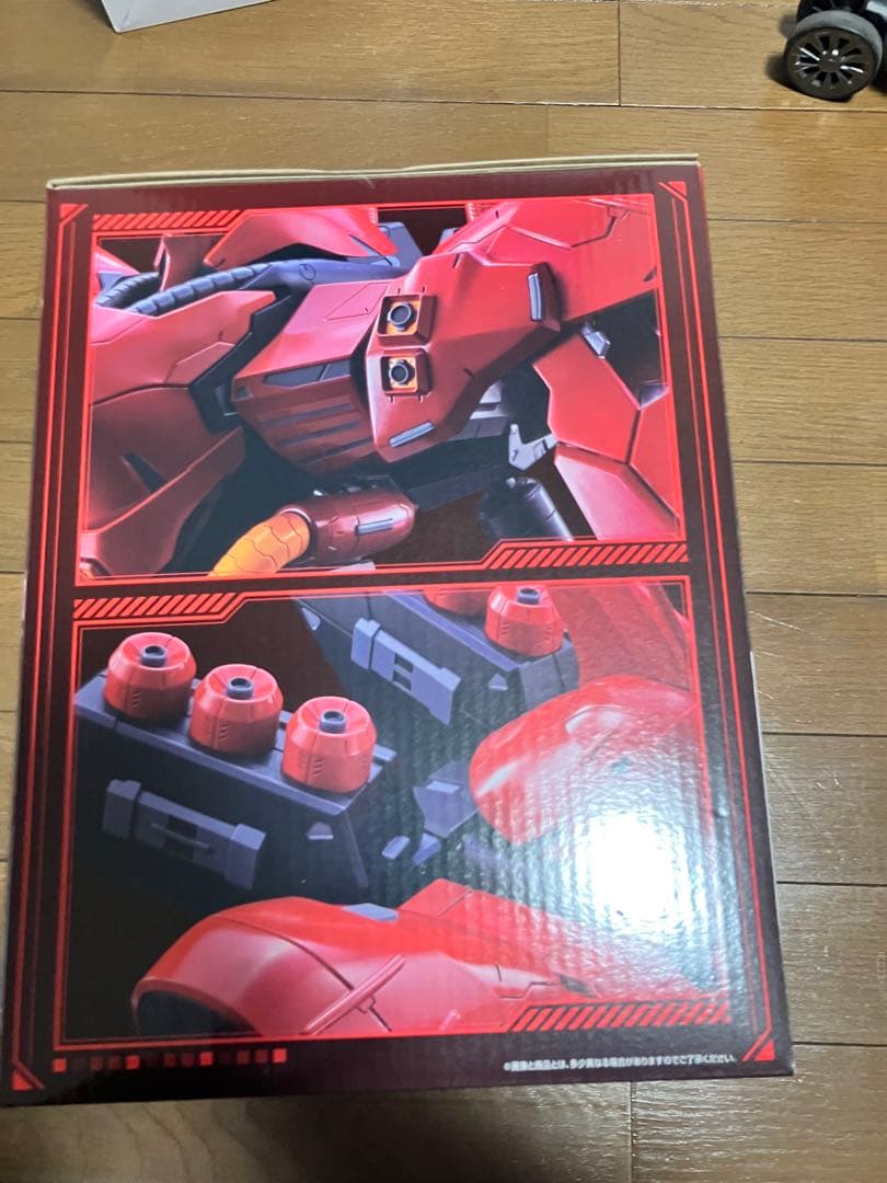 ガンダム一番くじおまけ付き A賞νガンダム　ラストワン賞サザビー