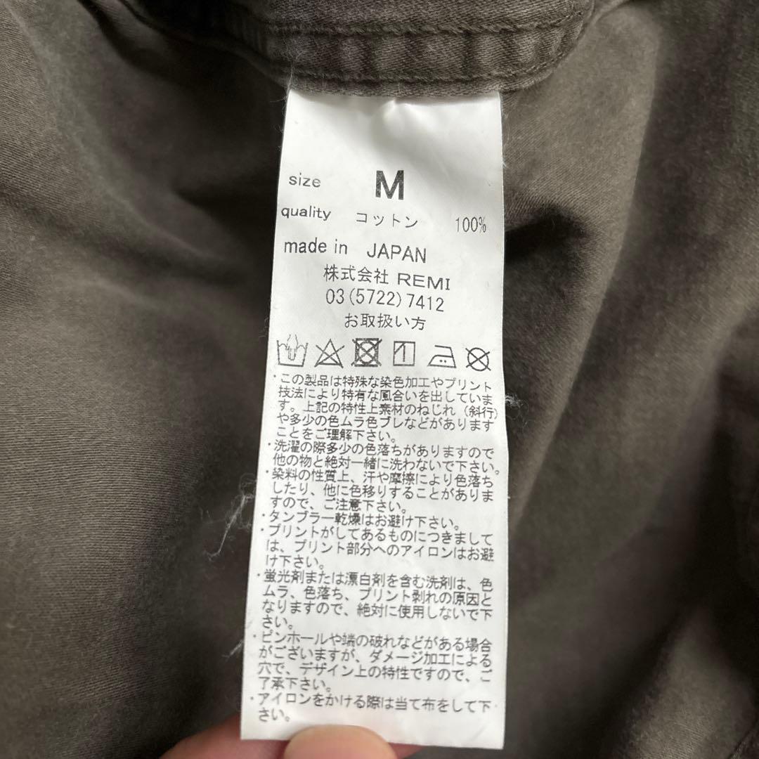 REMI RELIEF アウター
