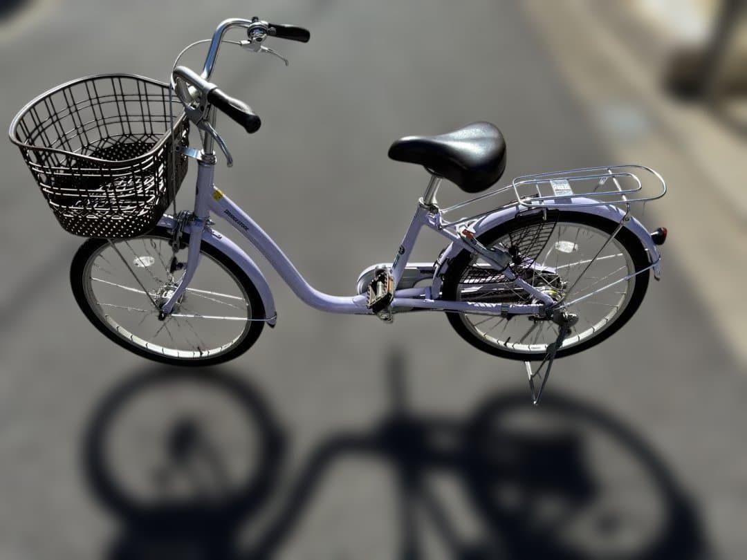 【24インチ】ブリヂストン シティサイクル パープル