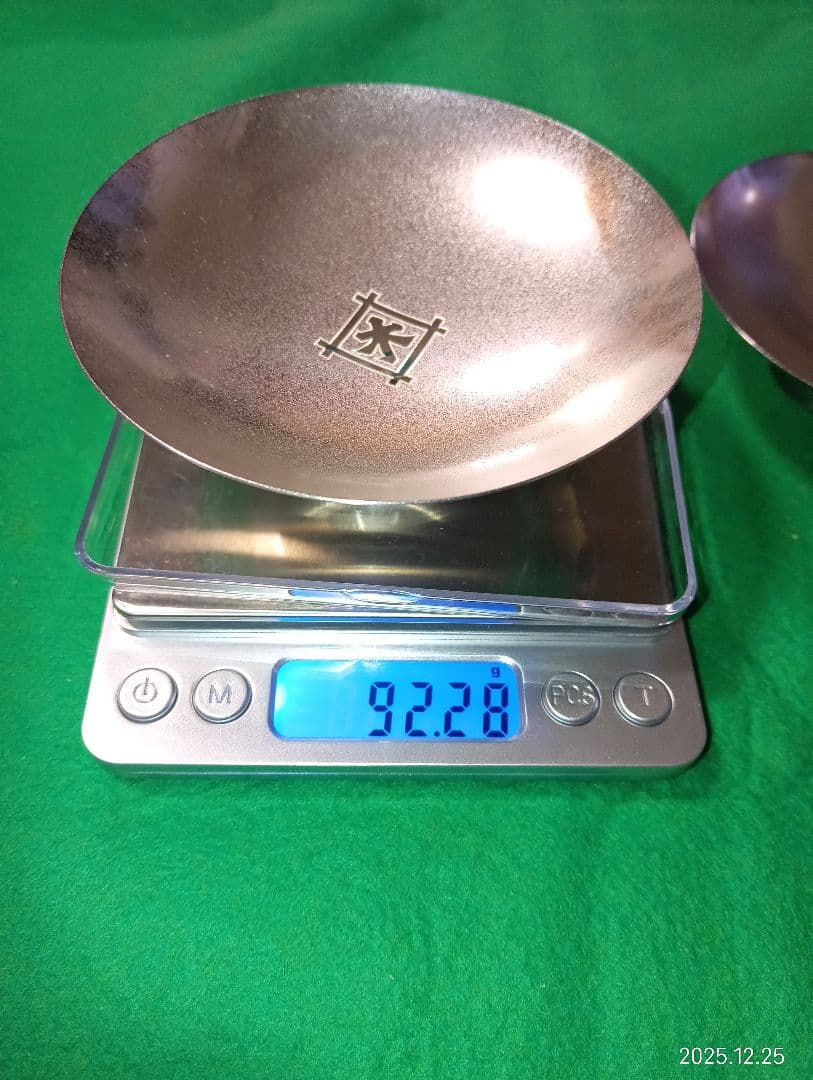 純銀製　三ツ重　ロゴ入り盃　 201g