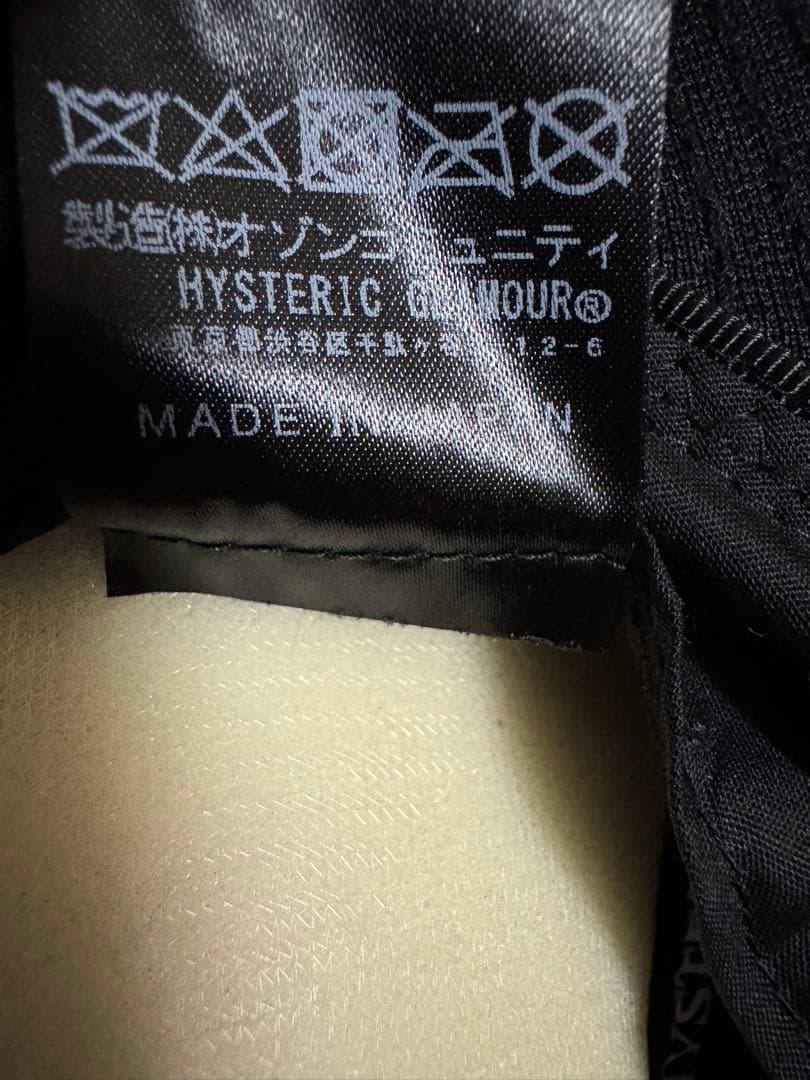 【新品未使用】HYSTERIC GLAMOURキャップ