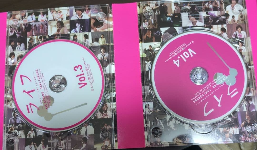 ライフ DVDボックスセット 北乃きい