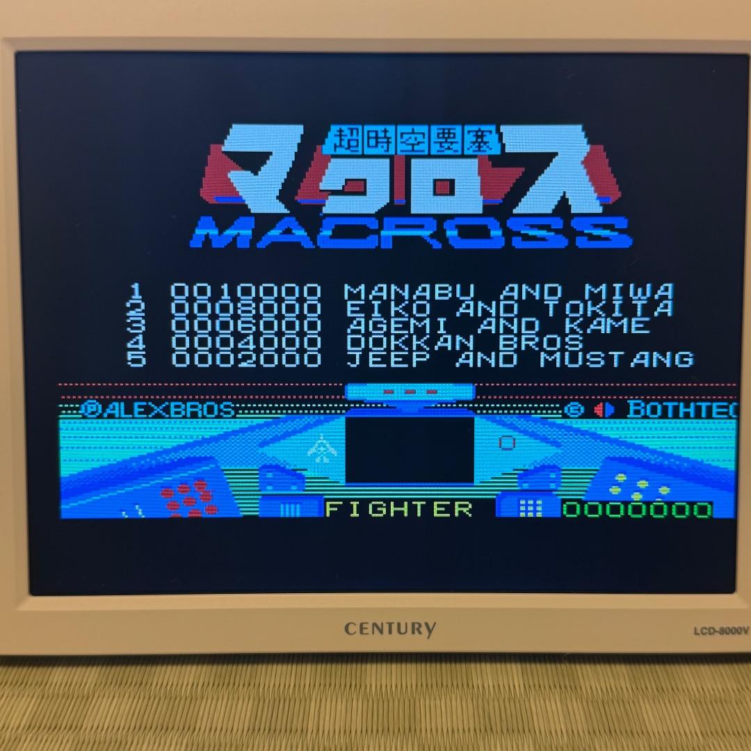 MSX 超時空要塞マクロス カウントダウン 起動確認済