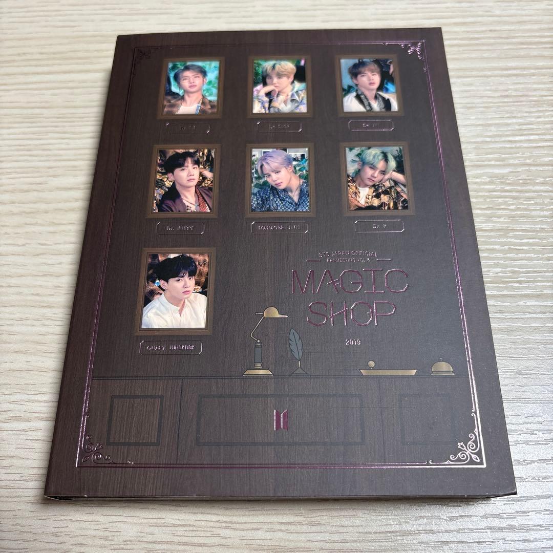 BTS MAGIC SHOP Blu-ray 千葉