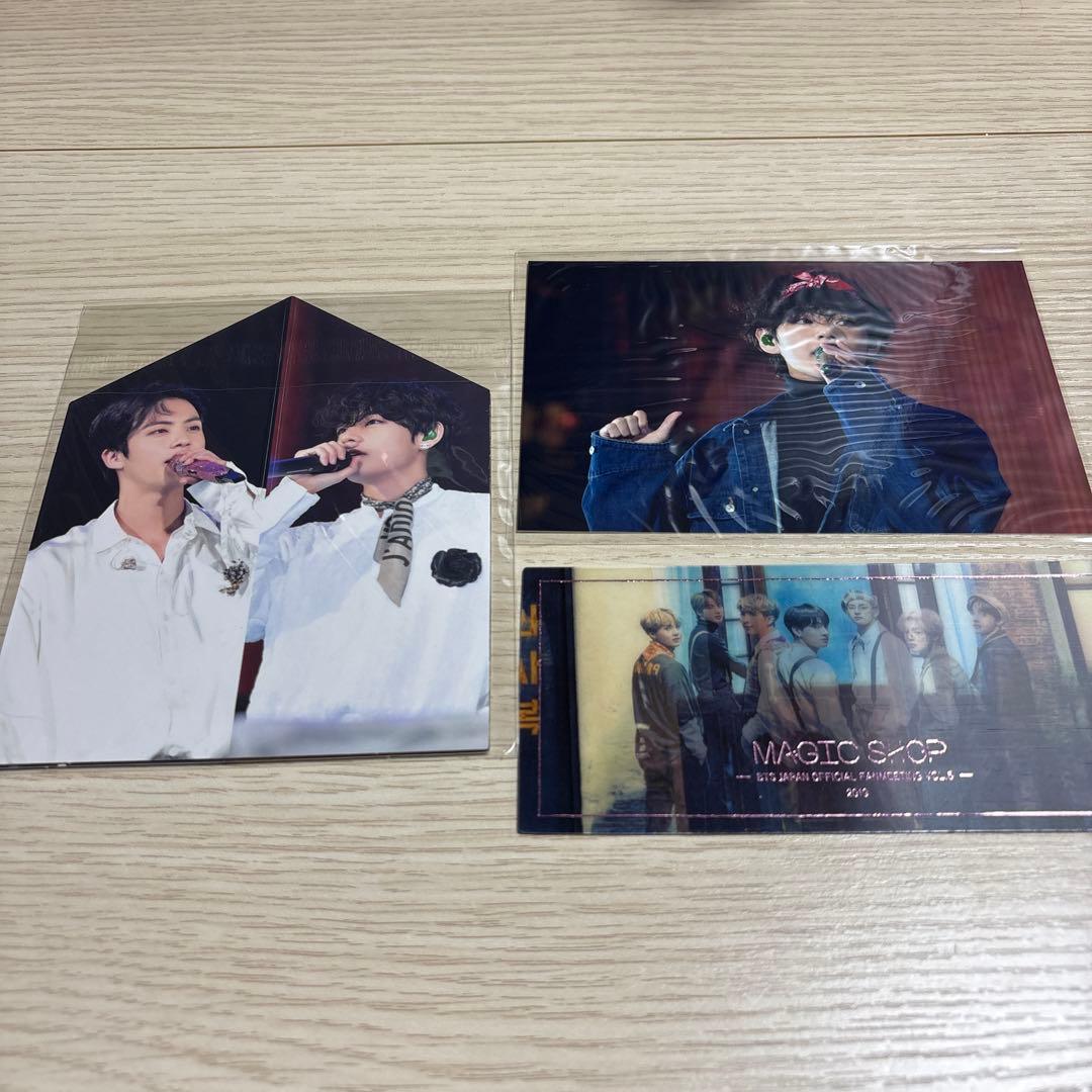 BTS MAGIC SHOP Blu-ray 千葉