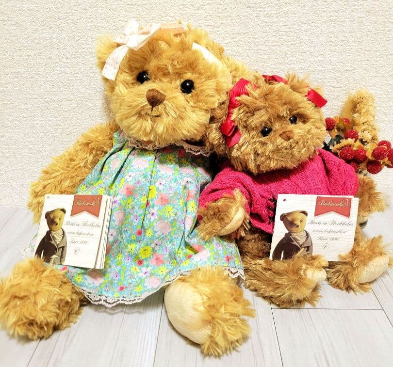 Bukowski　テディベア　ブコウスキー　４点セット　ぬいぐるみ