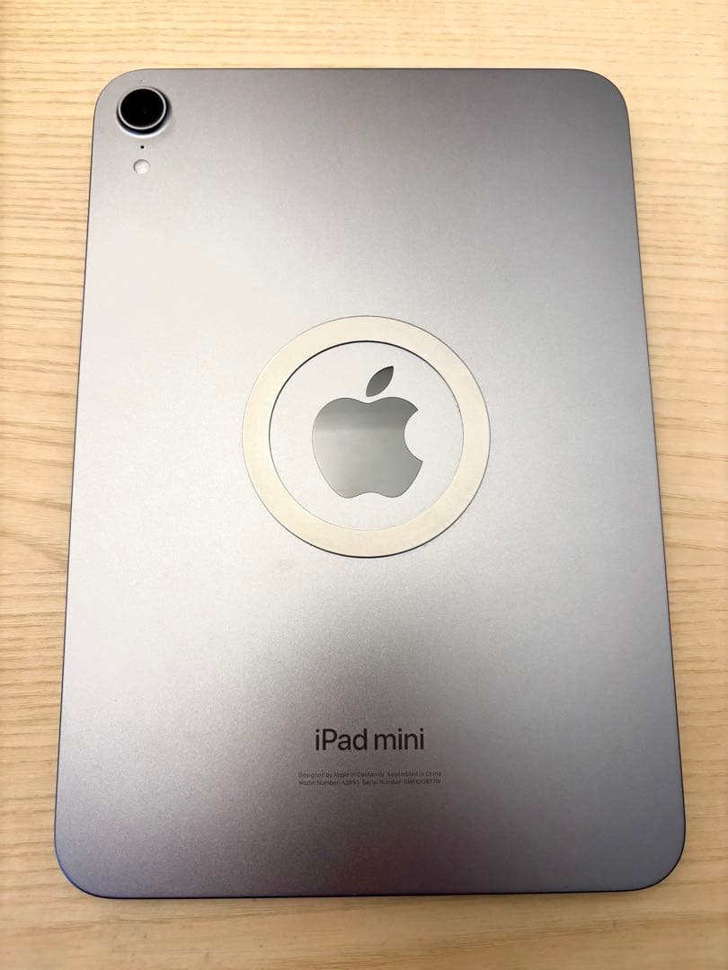 極美品★特典付★iPad mini 第7世代 128GB A17 Pro グレー