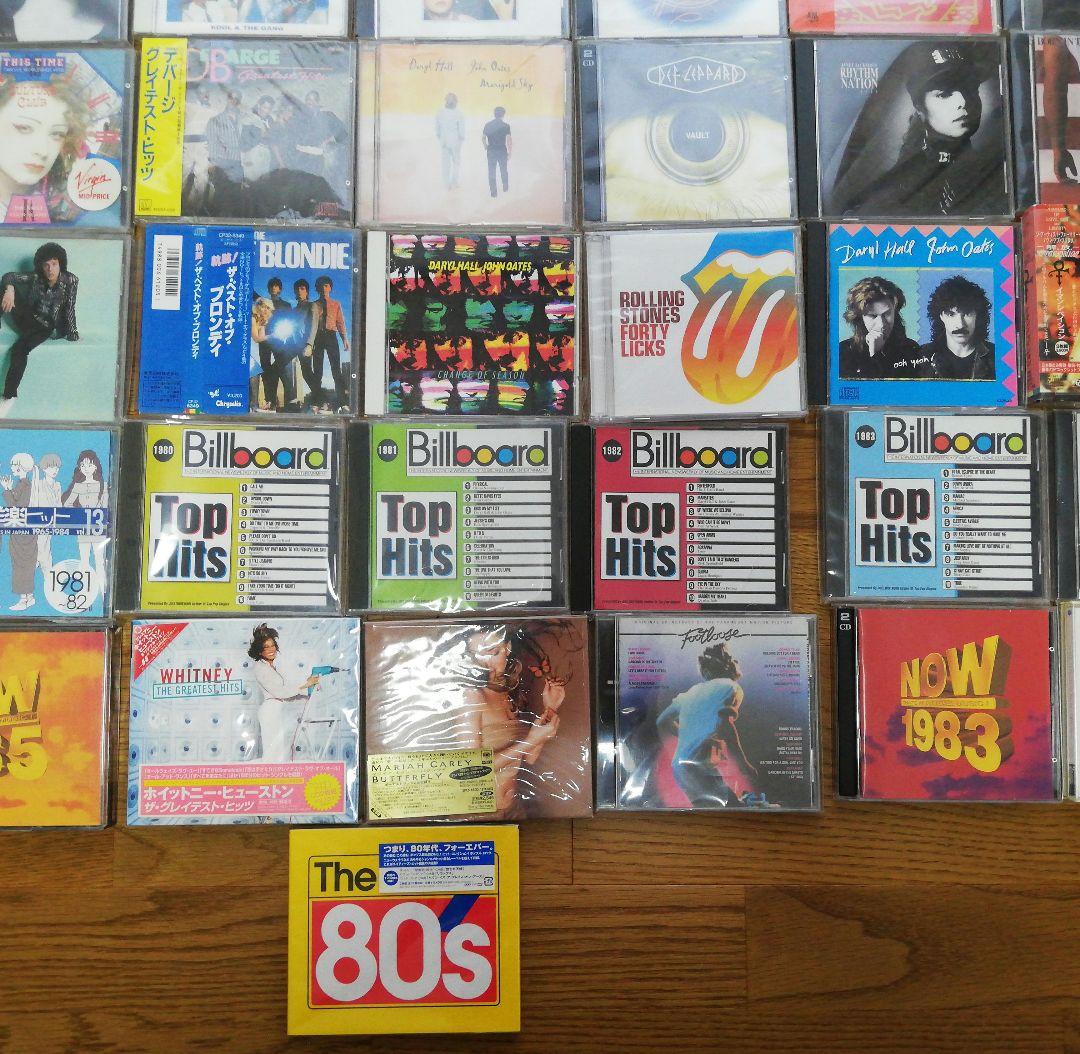 【まとめ売り】洋楽　アルバム ベスト版　80枚　70s~90s