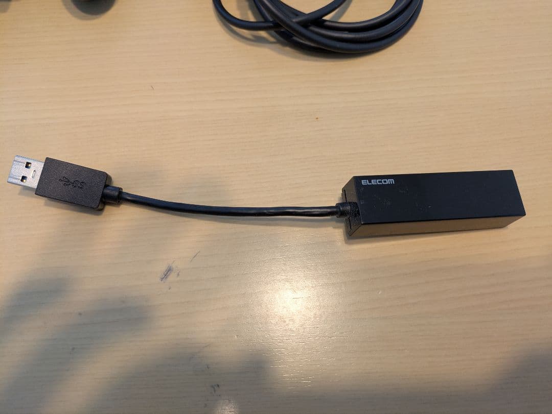 ニンテンドースイッチ　周辺機器付き　箱あり