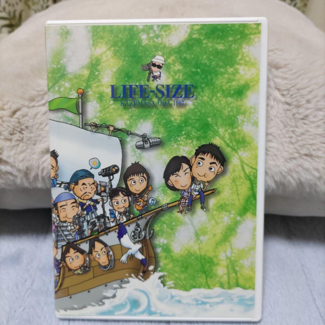 ●ちあき●　小田和正LIFE-SIZE DVD1994~1998 5枚組