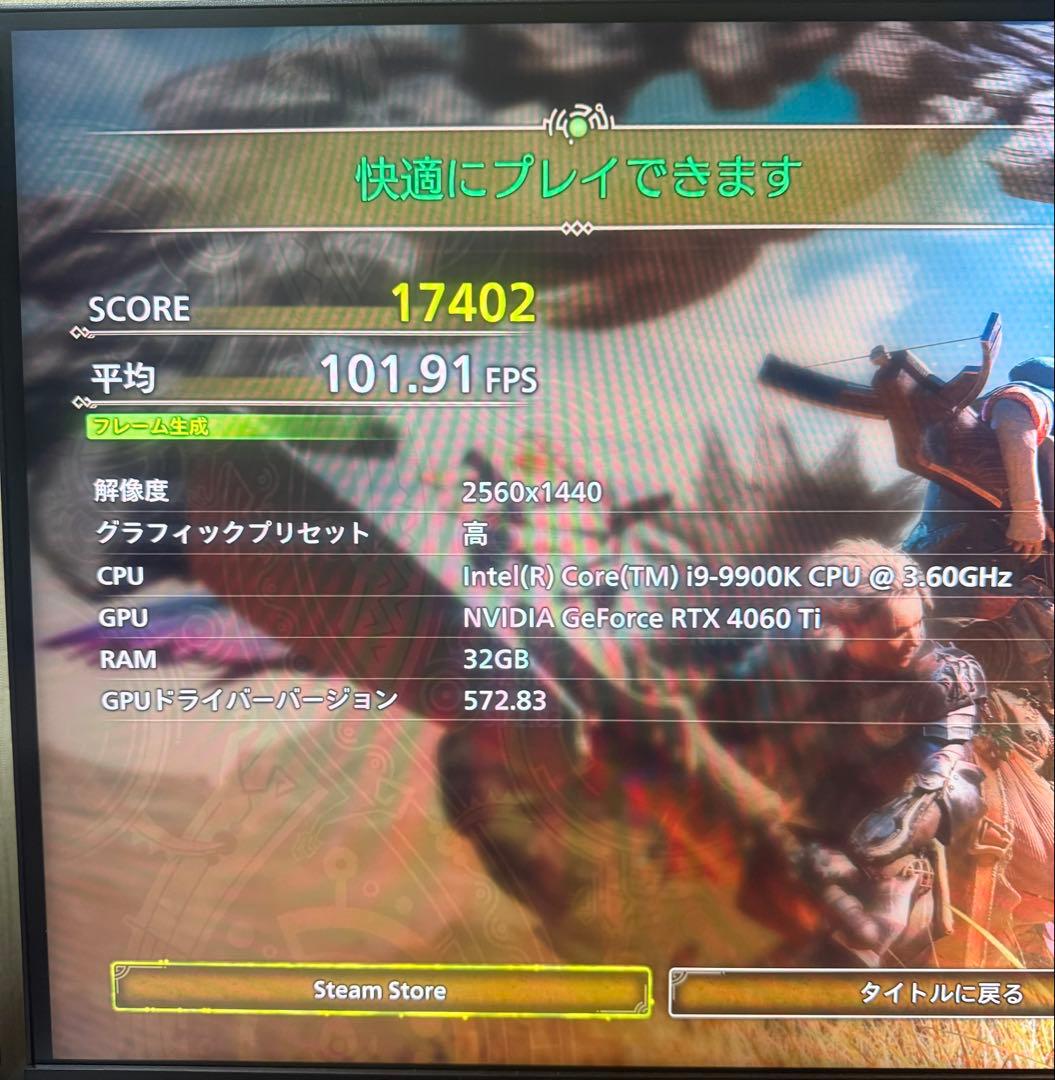 グラフィックボード・グラボ・ビデオカード GIGABYTE NVIDIA GeForce RTX4060Ti