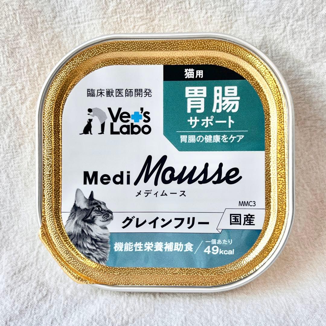 にゃにゃ