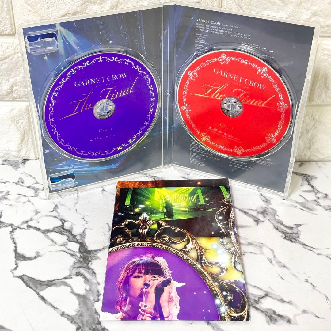 【レア✨】 GARNET CROW ライブ　DVD 7作セット