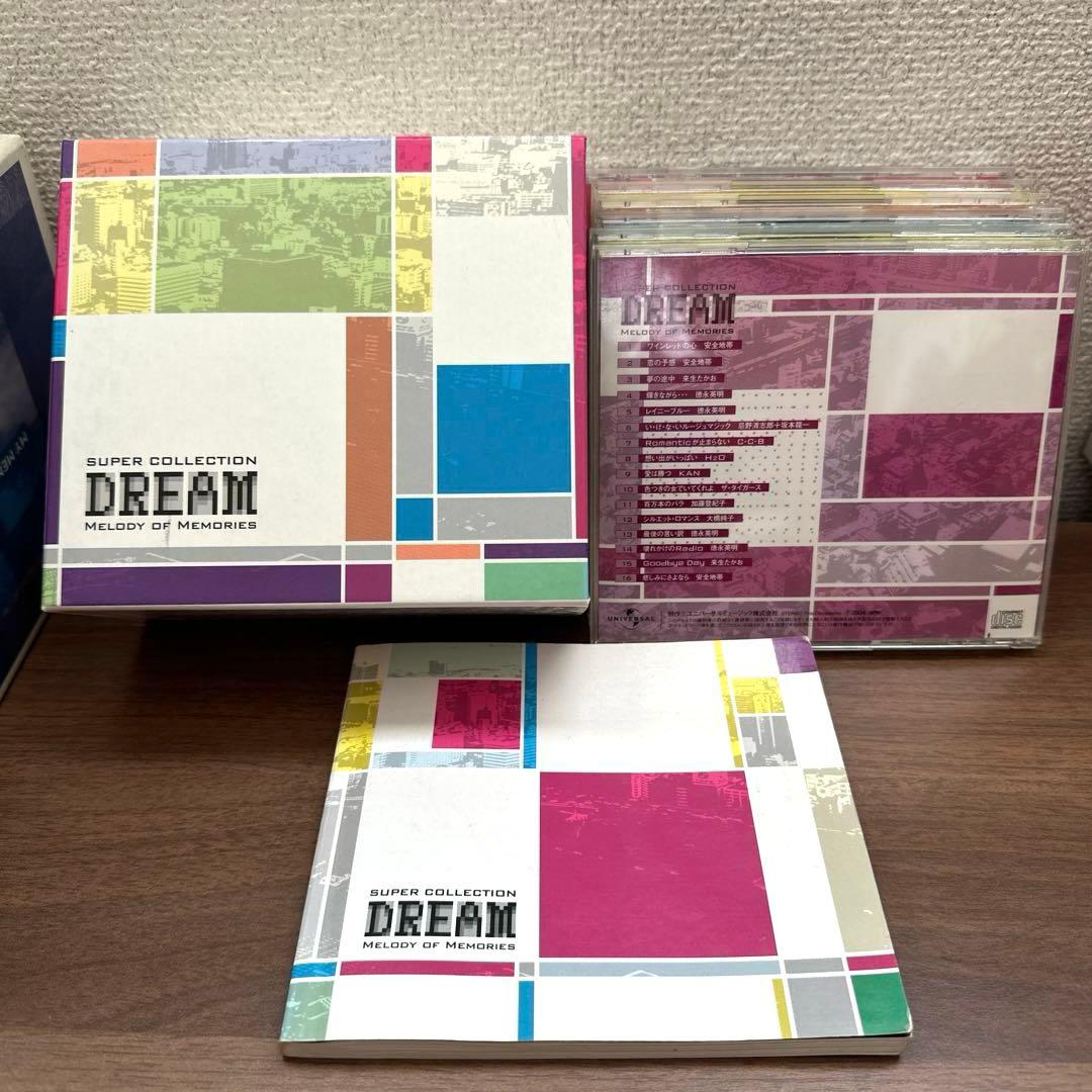 DREAM Melody of Memories 全96曲【2004年品】CD
