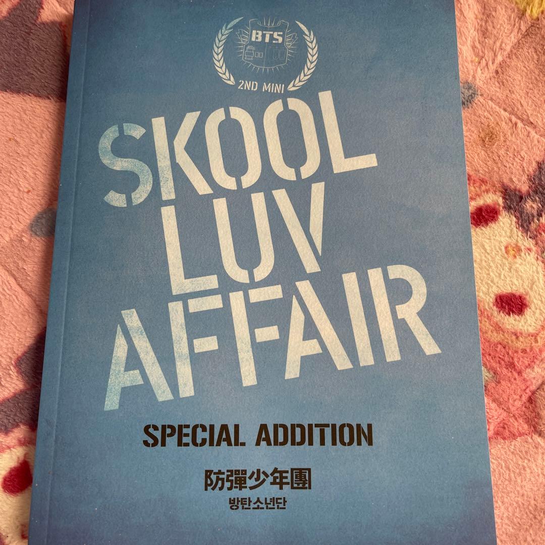 BTS SCHOOL LUB AFFAIR- ̗̀ ( ˶'ᵕ'˶) ̖́-