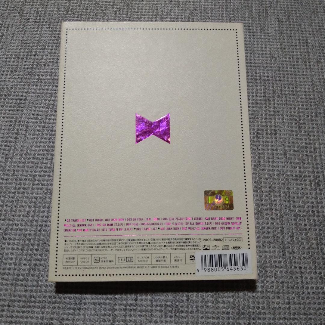 GD＆TOP　THE FIRST ALBUM JAPAN EDITION